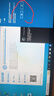 系统u盘3.0 64G一键装机win10专业版win11/win7原版系统纯净版新老电脑维修远程指导 64G 2.0纯净+驱动7-10-11 实拍图