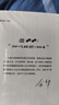 我们生活在巨大的差距里 2024增订版 余华35年杂文精选集 1989-2024 犀利 幽默 深刻 实拍图