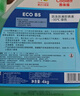 道达尔（Total）防冻液/冷却液/防沸液汽车发动机水箱通用 -35度 4kg装绿色 实拍图