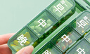 Daisy Leaf药盒分装便携老人一周七天每日早中晚随身药品收纳密封盒避光 实拍图