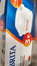 碧然德（BRITA）家用净水壶 滤水壶滤芯 MAXTRA+LE 去水垢专家滤芯 3枚装 实拍图