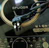 SUOPUER电磁炉 家用3500W大功率 耐用面板 定时功能 触控按键电磁灶一级 3500W大功率【单机】 实拍图