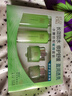 百雀羚（PECHOIN）护肤套装礼盒水嫩倍现4件套（水乳霜眼霜）补水保湿品质国货 实拍图