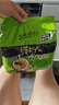 统一汤达人 日式豚骨拉面 袋装 125g*5袋 五连包 方便面速食面泡面 实拍图