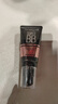 美宝莲巨遮瑕BB霜遮瑕提亮肤色裸妆素颜霜 30ml 自然色 生日礼物女 实拍图