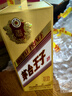 茅台（MOUTAI）王子酒 金王子 酱香型白酒 53度 500ml*1 单瓶装 实拍图