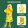 lemonkid儿童雨鞋男女童防滑水鞋小孩学生高筒雨靴 乐奇喷火龙 25码 实拍图