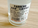 柯普洛斯便利店调酒网红迷你装50毫升小瓶洋酒 diy鸡尾酒 96度伏特加 50mL 1瓶 实拍图