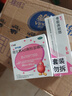 丽芙甲硝唑凝胶20g*2盒甲硝锉凝胶去痘痘祛痘印药膏消炎痤疮修复淡化可搭壬二酸15%凝胶皮肤用药 实拍图