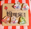 蜡笔小新 玲珑果果冻 1kg 荔枝味苹果味草莓味 椰果粒 休闲解馋零食 实拍图
