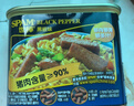 世棒（SPAM）午餐肉罐头黑椒口味340g 早餐火锅烧烤香锅 泡面伴侣户外露营即食 实拍图