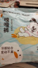 不二宝贝带绳防掉A2β酪蛋白磨牙棒婴幼儿6月以上宝宝小零辅食手指米饼干 婴标磨牙棒（带绳）*2盒 实拍图
