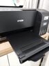 爱普生（EPSON）墨仓式 L3255彩色打印机 微信打印/无线连接  家用打印优选（打印、复印、扫描、AI学习打印机） 实拍图