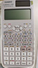 Casio 卡西欧FX-991CNX中文版科学函数计算器初高中大学考研物理化学竞赛高考适用 老款FX-991CN X灰色+四件套 实拍图