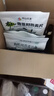 阴山优麦有机纯燕麦片630克（35克X18）即食0添加蔗糖营养早餐冲饮谷物 实拍图