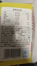 俏侬 牛油蛋挞皮1020g 51个装 儿童蛋挞空气炸锅烤箱烘焙食材 实拍图