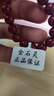 金石灵朱砂手串护身符男士紫金砂转运珠佛珠情侣手链本命年蛇年男女礼物 朱砂手串8mm【附鉴定证书】 实拍图