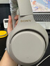 索尼（SONY） WH-1000XM4智能降噪无线蓝牙耳机 头戴式Hi-Res高解析度立体声耳麦 免摘高清通话【国家补贴】 铂金银 实拍图