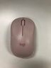 罗技（Logitech）M221轻音鼠标 无线鼠标 办公鼠标 对称鼠标 带无线微型接收器 茱萸粉 实拍图