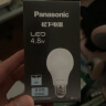 松下（Panasonic）节能LED灯泡 E27灯泡螺口家用照明灯LED灯源灯具 4.8瓦6500K球泡 实拍图