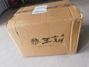 参王朝 大连底播淡干海参干货辽刺参海鲜水产礼盒 7A 实惠装9年 500g*1盒 50-70头 实拍图