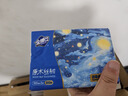 金博仕星空系列抽纸3层加厚100抽*24包软抽纸巾整箱卫生纸餐巾纸厕纸 实拍图