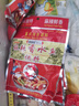 周君记麻辣香水鱼调料200g 川菜水煮鱼佐料毛血旺鱼火锅底料重庆特产 实拍图