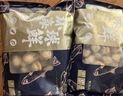 初鲜大号冷冻带黄扇贝肉2斤约80-120颗烧烤火锅食材海鲜水产端午聚餐 实拍图