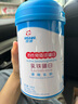 纽派 活性免疫球蛋白乳铁乳清蛋白2g*60条宝宝小孩老人孕妇营养礼品 实拍图