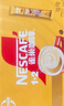 雀巢（Nestle）咖啡粉1+2奶香速溶三合一冲调饮品30条450g线条小狗同款 实拍图