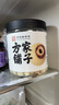 方家铺子中华老字号 六星莲子 湘潭磨皮通芯白莲子250g/罐 去芯百合银耳羹 实拍图
