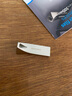 三星（SAMSUNG）64GB USB3.1 U盘 BAR 学习办公两用 金属高速优盘 小巧精致车载U盘 读速300MB/s（Gen 1） 香槟银 实拍图
