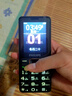 飞利浦（PHILIPS）E568A 星空黑 升级版 移动联通电信4G全网通 老年人手机智能 超长待机学生手机 直板按键 实拍图