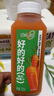 味全【孟子义同款】每日C胡萝卜汁300ml*4冷藏果蔬汁饮料  健康 实拍图