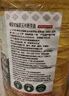 京觅玉米胚芽油5L 非转基因一级压榨 充氮保鲜 实拍图