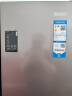 海尔（Haier）539升十字四开双开门风冷无霜家用电冰箱一级能效500升级款家电国家补贴20%BCD-539WGHTDEDH9U1 实拍图