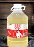 爽露爽糯米酒汁2.5L/桶 酒酿醪糟汁低度糯米酒甜酒酿湖北孝感米酒大桶装 实拍图