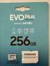 三星（SAMSUNG）256GB TF(MicroSD)存储卡 EVO白卡 U3A2V30 手机平板游戏机内存卡 支持4K视频 读160MB/s写120MB/s 实拍图