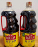海天 经典系列 生抽酱油1.9L+上等蚝油1kg+精制料酒1.9L 实拍图