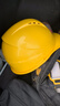 伟光 ABS安全帽  新国标欧式透气款 防砸耐穿刺 工地建筑头盔 黄色旋钮式【京东自营】 实拍图