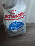 皇家皇家室内成猫粮 I27 通用粮 12月以上 10KG 实拍图