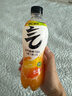元气森林【肖战同款】0糖0脂0卡 气泡水维C橙味480mL*15瓶碳酸 实拍图