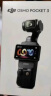 大疆 DJI Osmo Pocket 3 一英寸口袋云台相机 OP灵眸手持数码相机 旅游摄影摄像 直播vlog拍摄 Vlog 套装（Mic Mini 发射器碳素黑） 随心换2年版（推荐） 实拍图