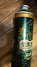 雪花啤酒1L微醺款【全麦芽短保】全麦5号1L*6罐高端马口铁12.5度 婚宴 实拍图