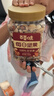 百草味 每日全坚果罐装500g 零食纯坚果量贩装干果夏威夷果腰果巴旦木 实拍图
