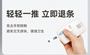 三诺血糖仪试纸家用测血糖GA-3型100支试纸（无仪器） 实拍图