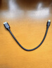 绿联 Type-C转Micro USB3.0硬盘数据连接线 适用Mac笔记本电脑接移动硬盘高速连接线 0.5米 90996 实拍图