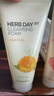 菲诗小铺（THE FACE SHOP）洗面奶女温和清洁干皮草本泡沫丰富洁面膏男 洁面30g*1 实拍图