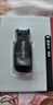 闪迪（SanDisk）64GB USB3.2 U盘 CZ550黑色 安全加密 数据恢复 学习办公电脑车载 小巧便携 高速大容量优盘 实拍图