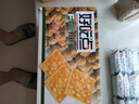 良品铺子全麦黑麦坚果车轮面包早餐大列巴面包吐司欧包代餐500g（原味） 实拍图